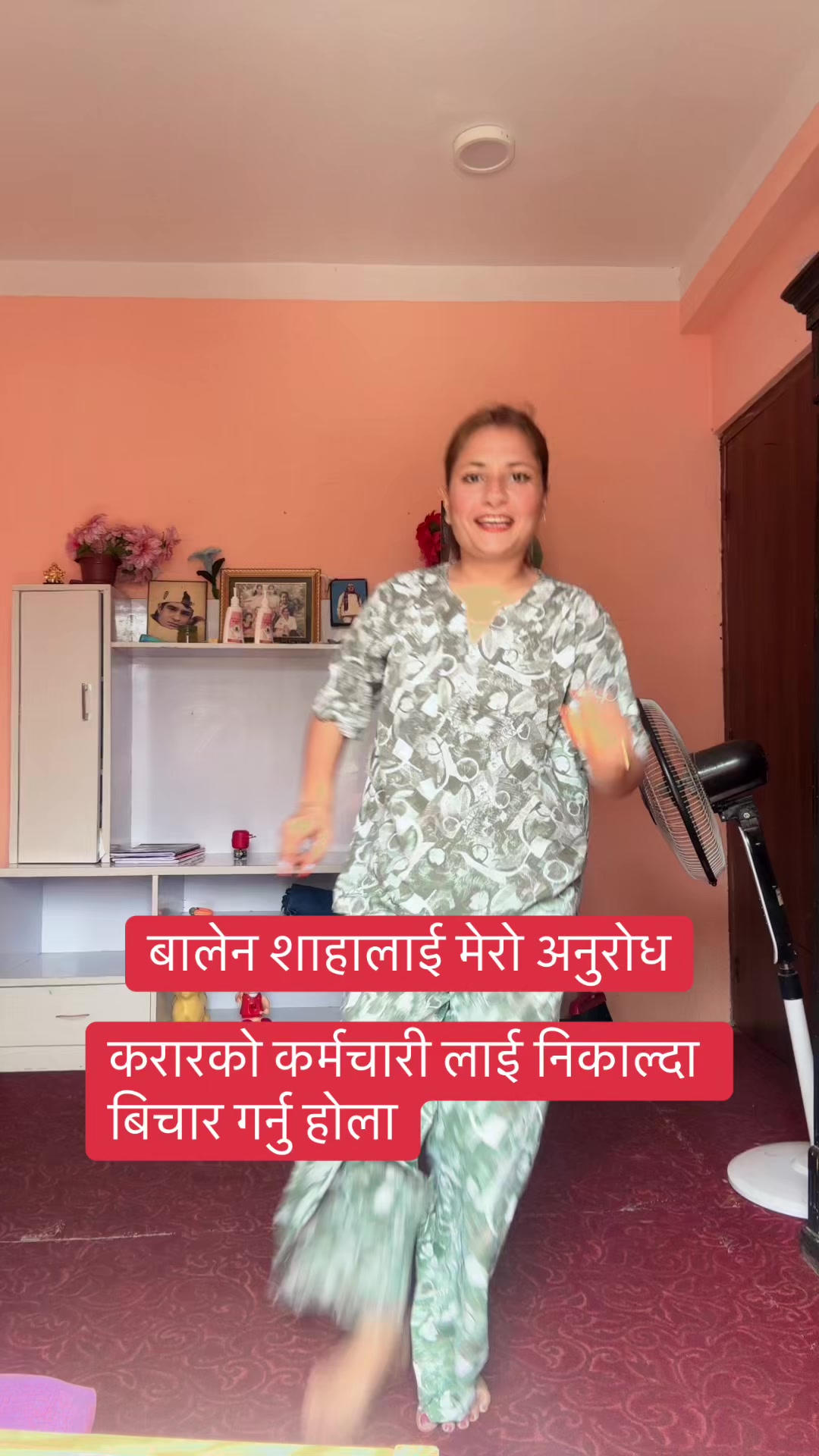 @Durga Nepal