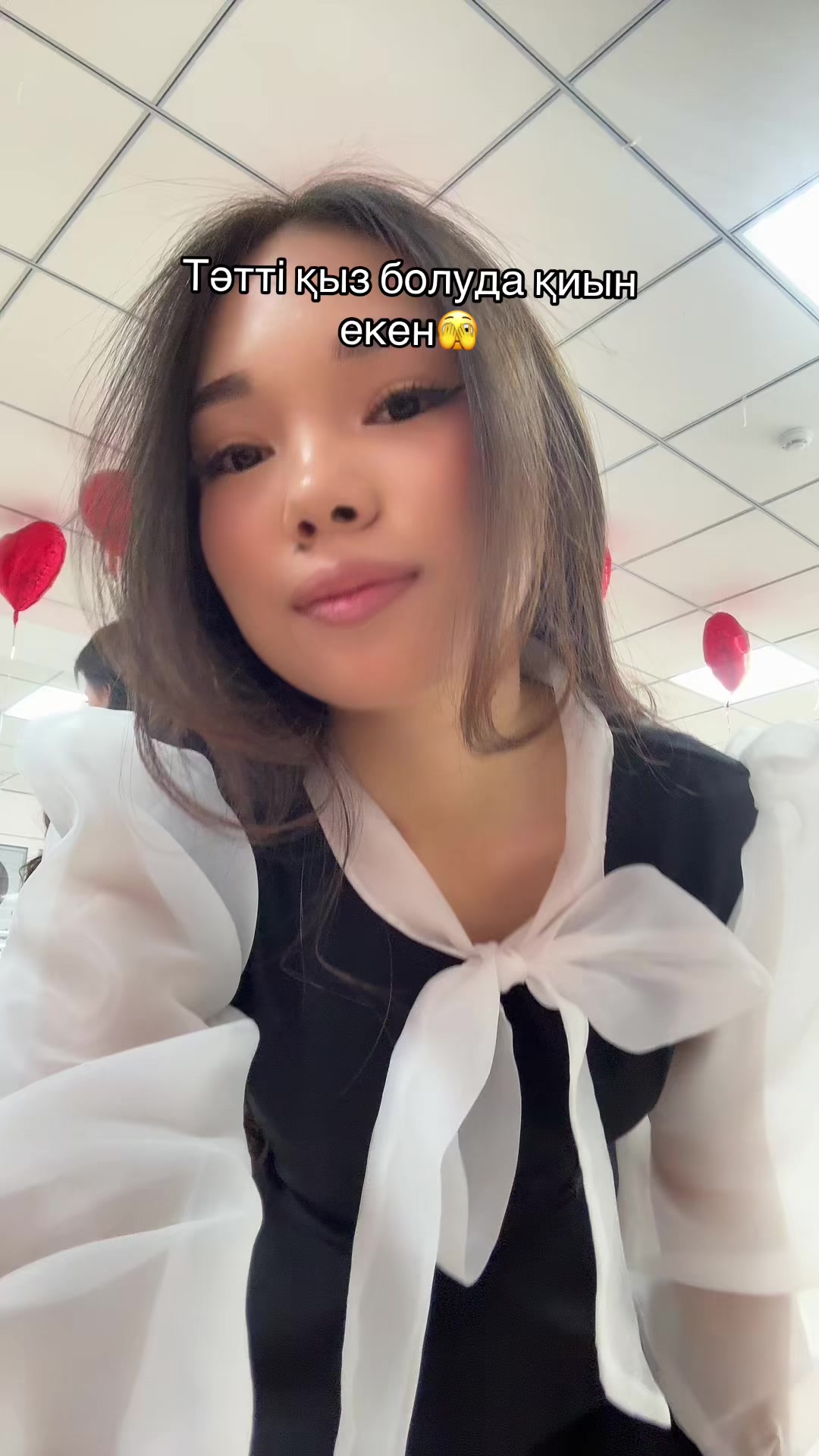 @ZHANEL’🫀