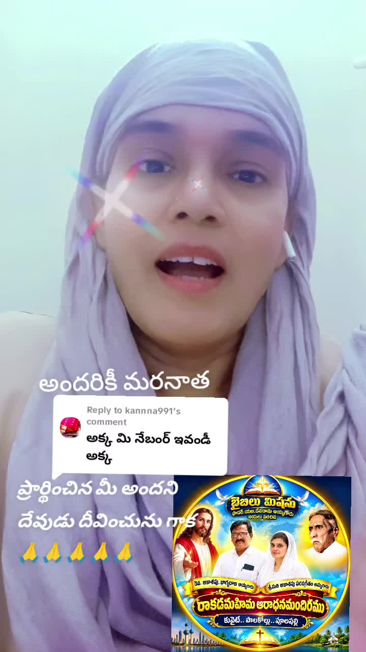 @user44611715433