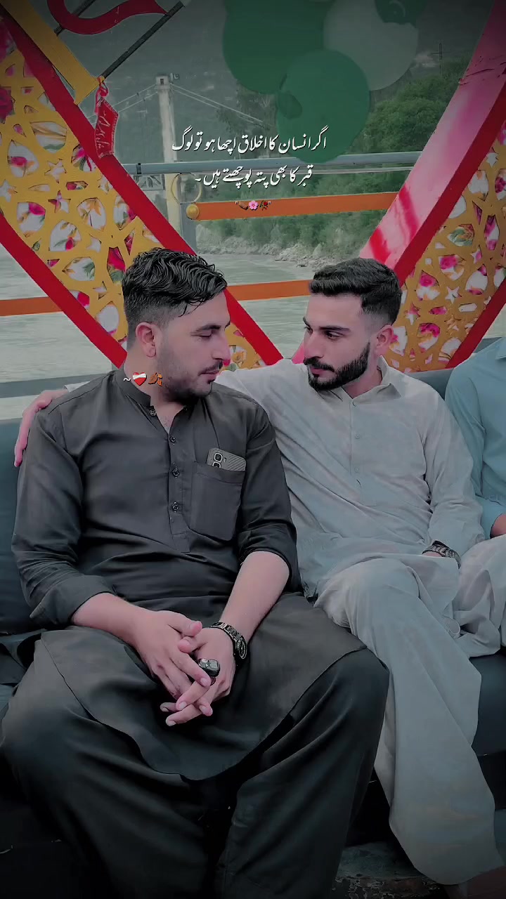 @Adnan Hassan