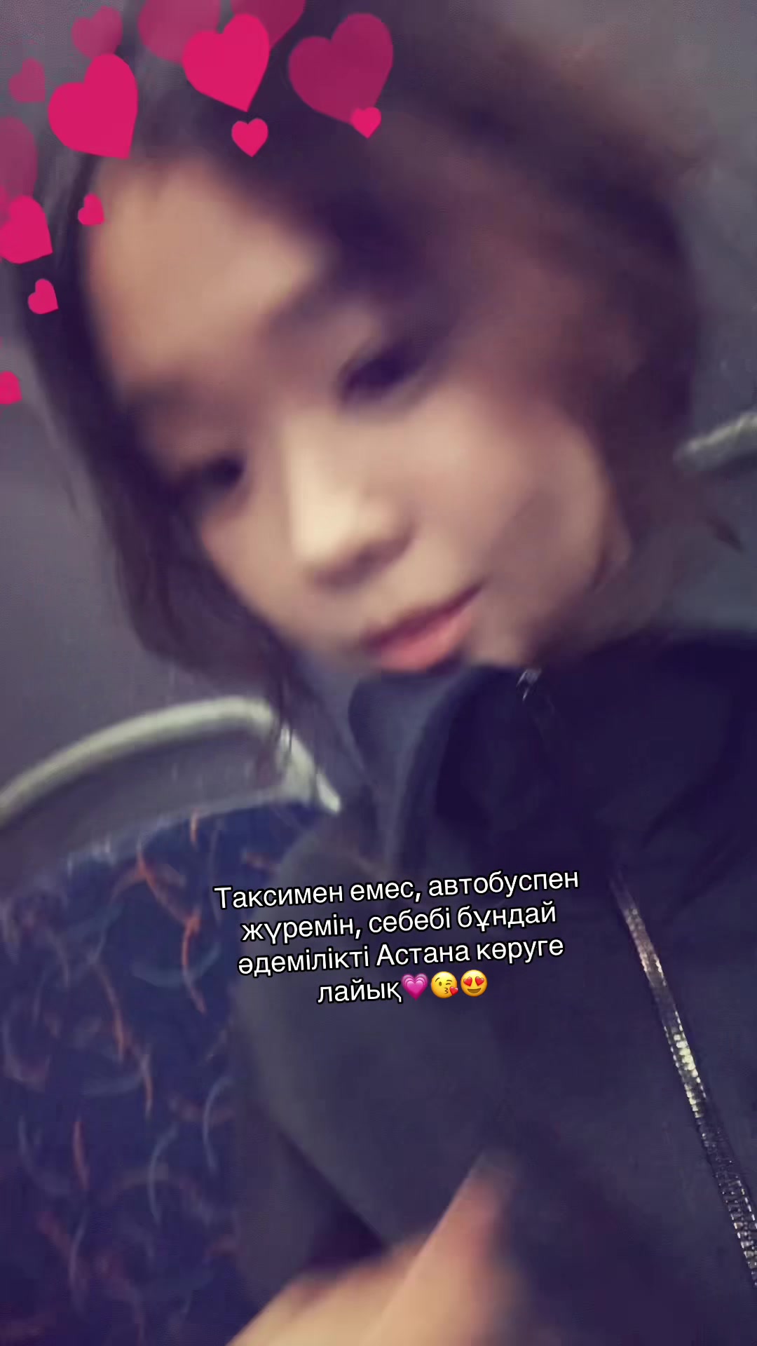 @Тұңғиық🪷