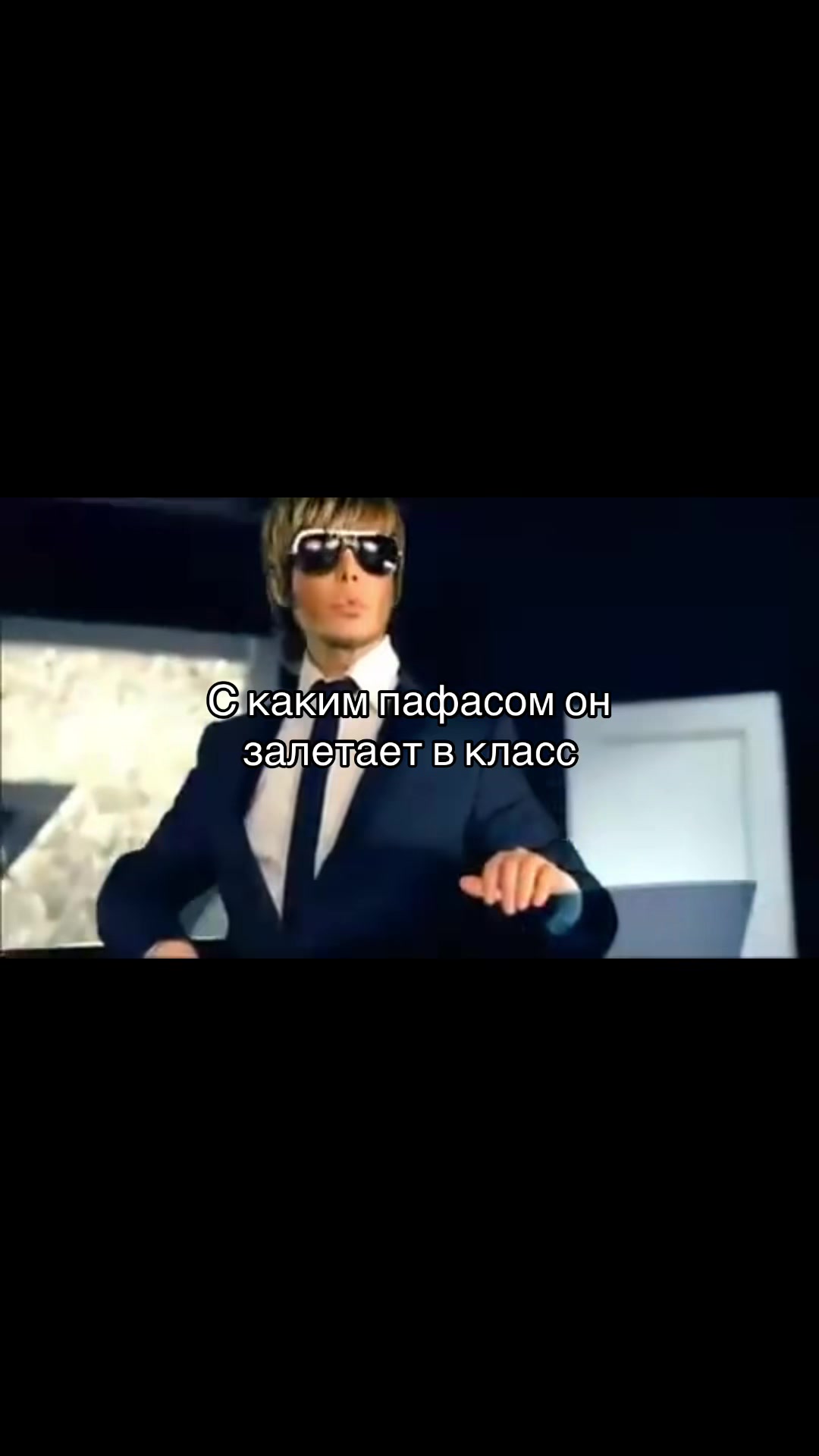 @Neele