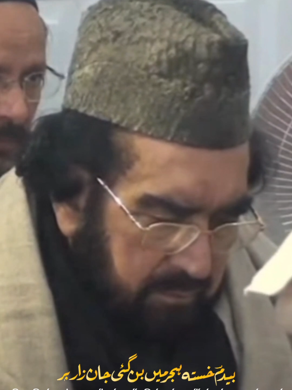 @سگِ کوئے یار Sag e Koye Yar