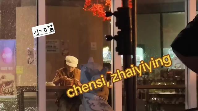 @Yinghua