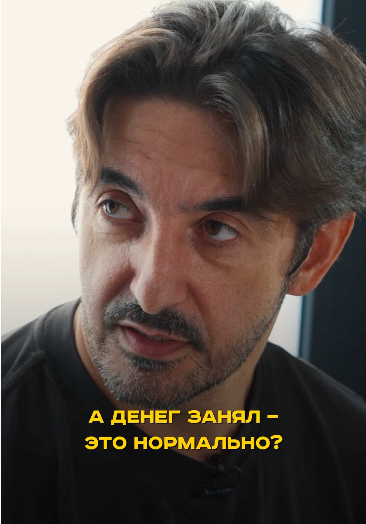 @ВПИСКА