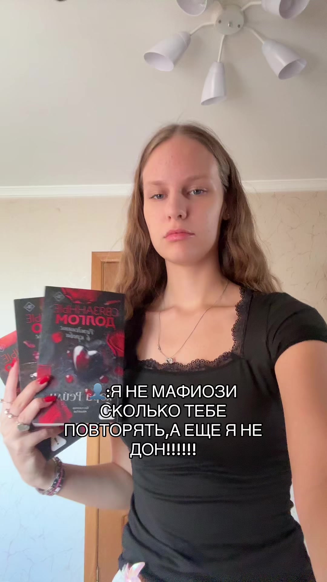 @Саша про книги🪽⭐️