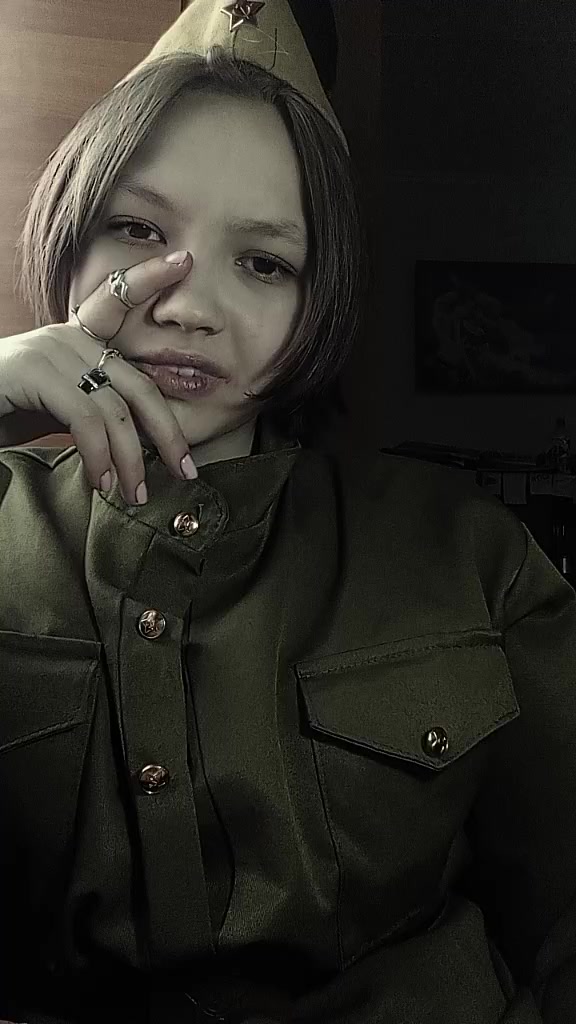 @•°|Медессон|°•