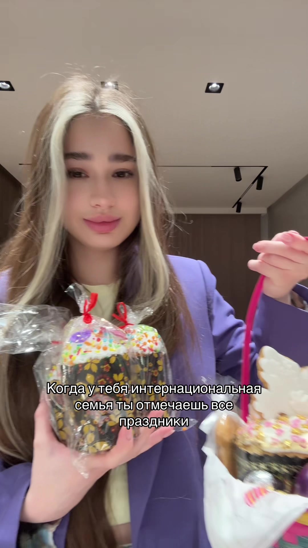 @Bina
