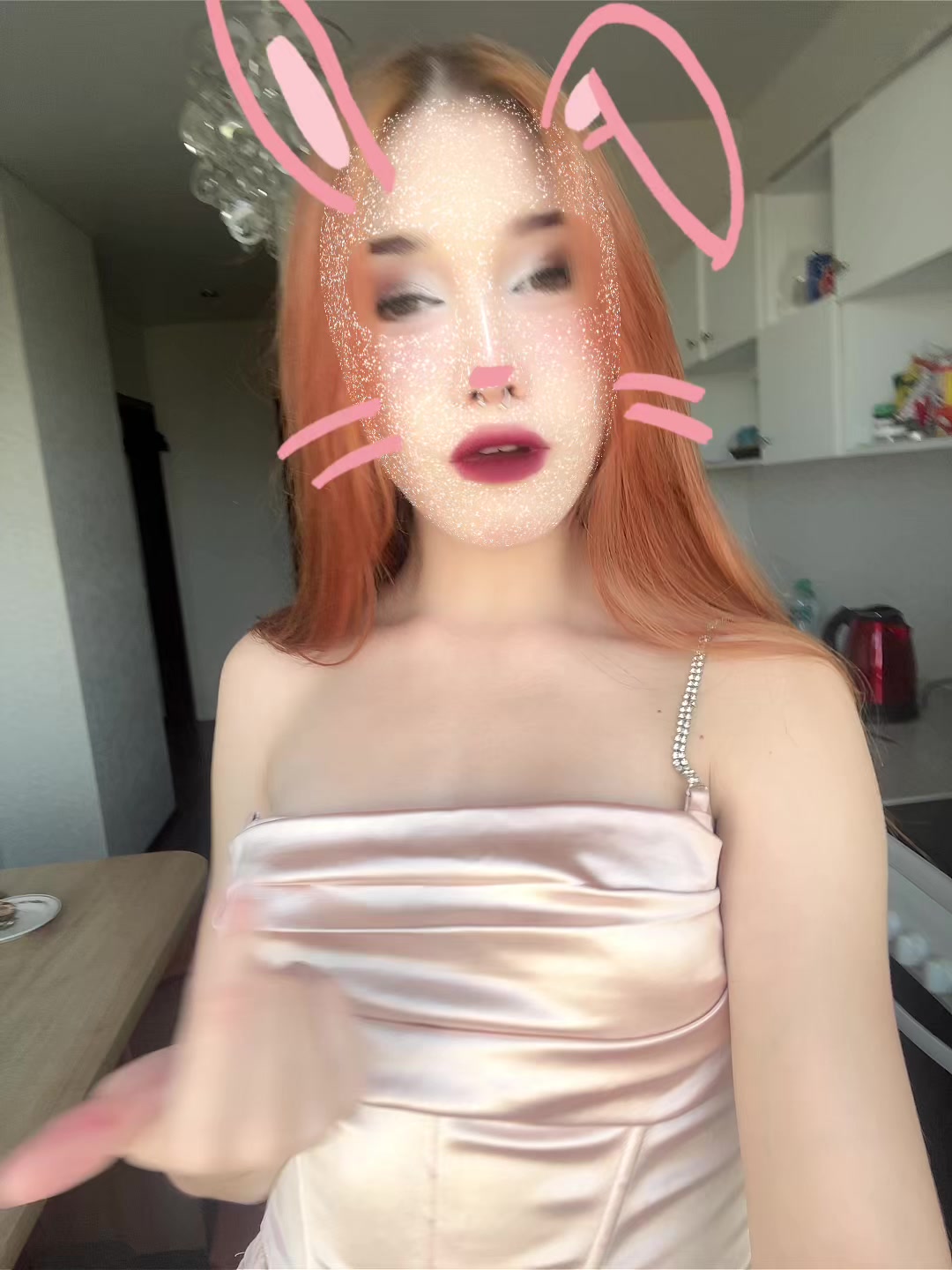 @Sw.fox💋