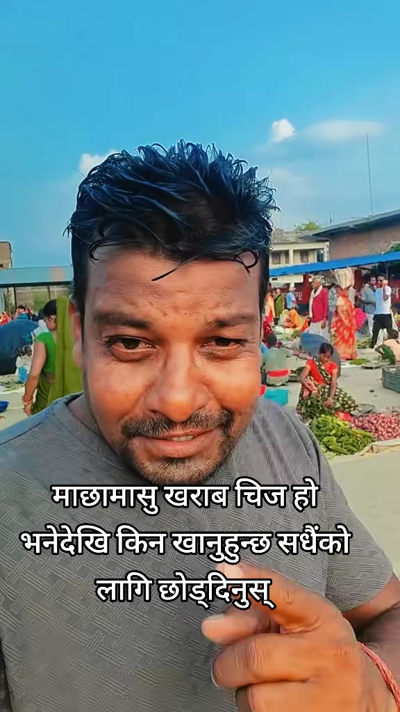 @🙏NARESH SAH KALWAR🇳🇵