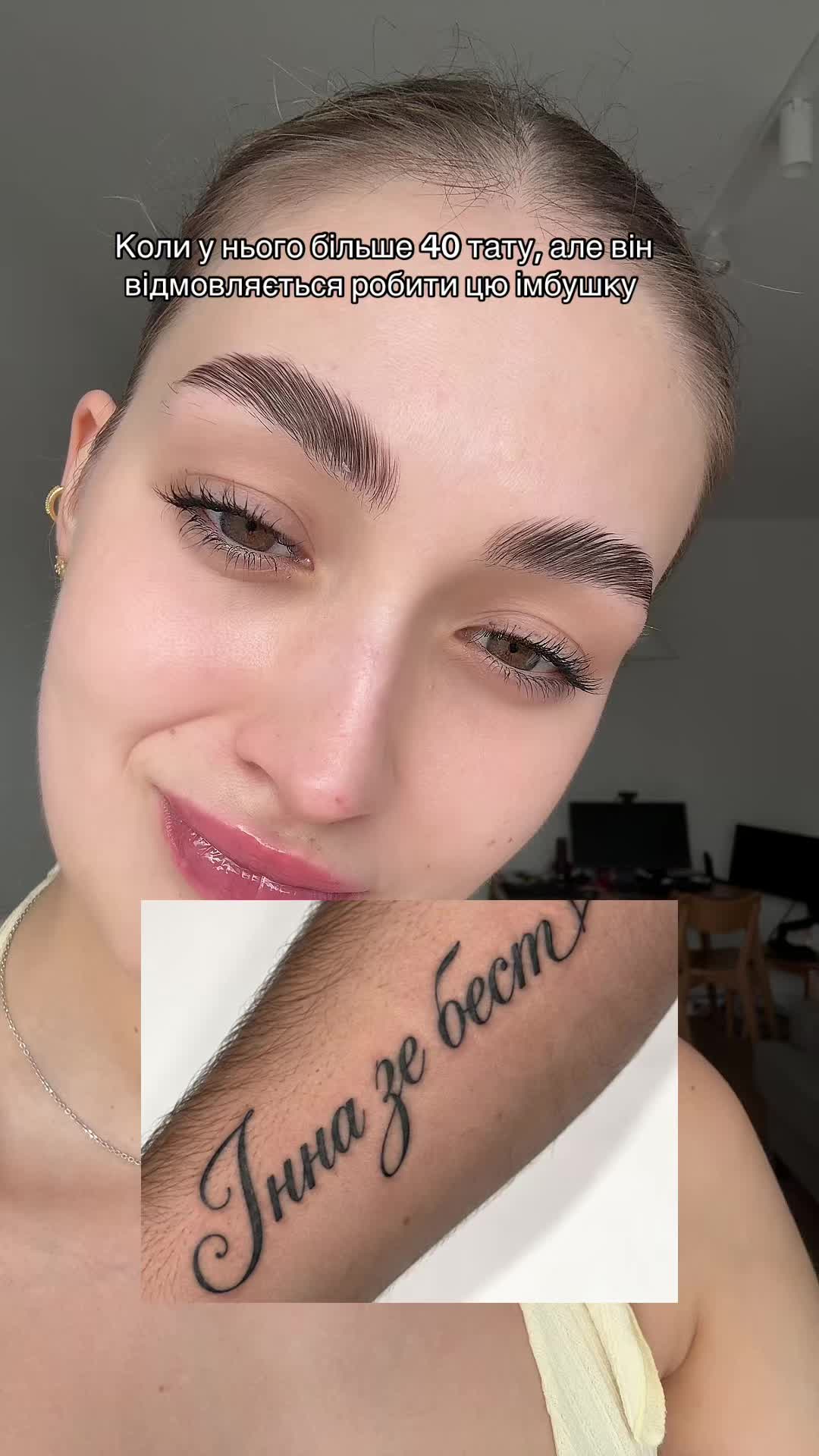 @berezniakinna