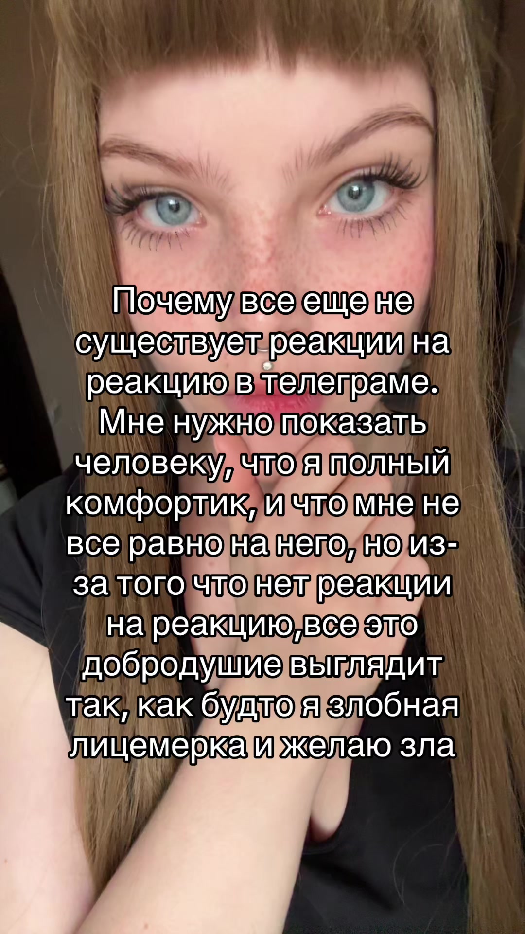 @belfegor