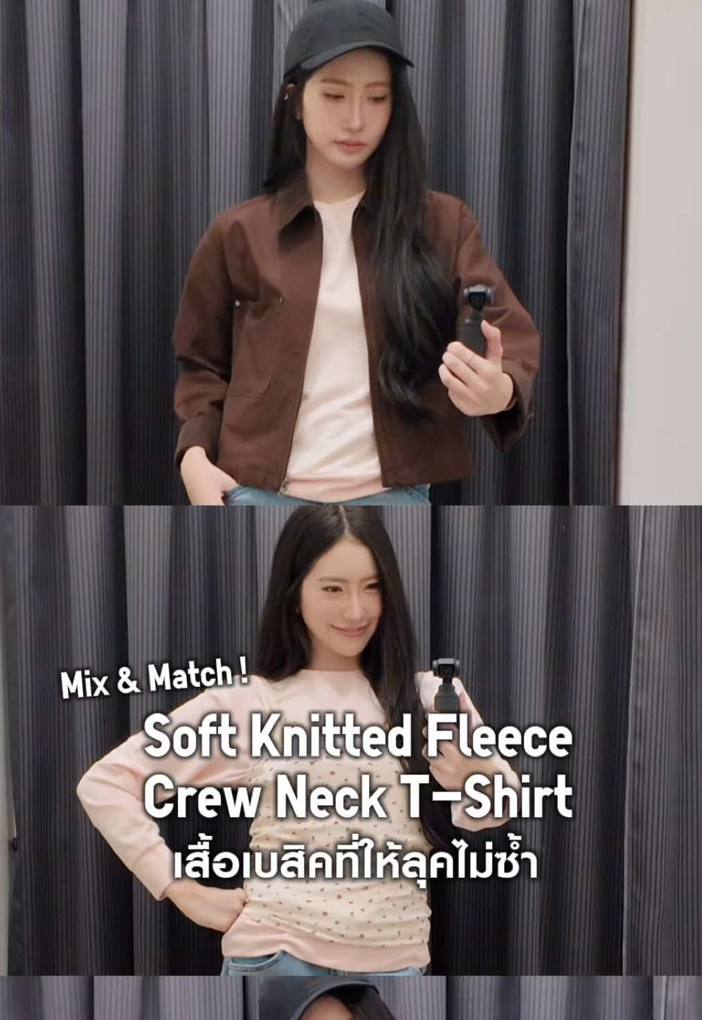 @UNIQLO THAILAND OFFICIAL