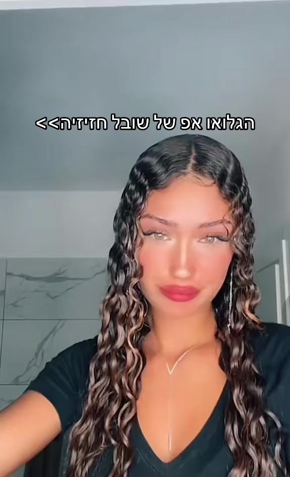 @🥂🐆🍒🪩🎱