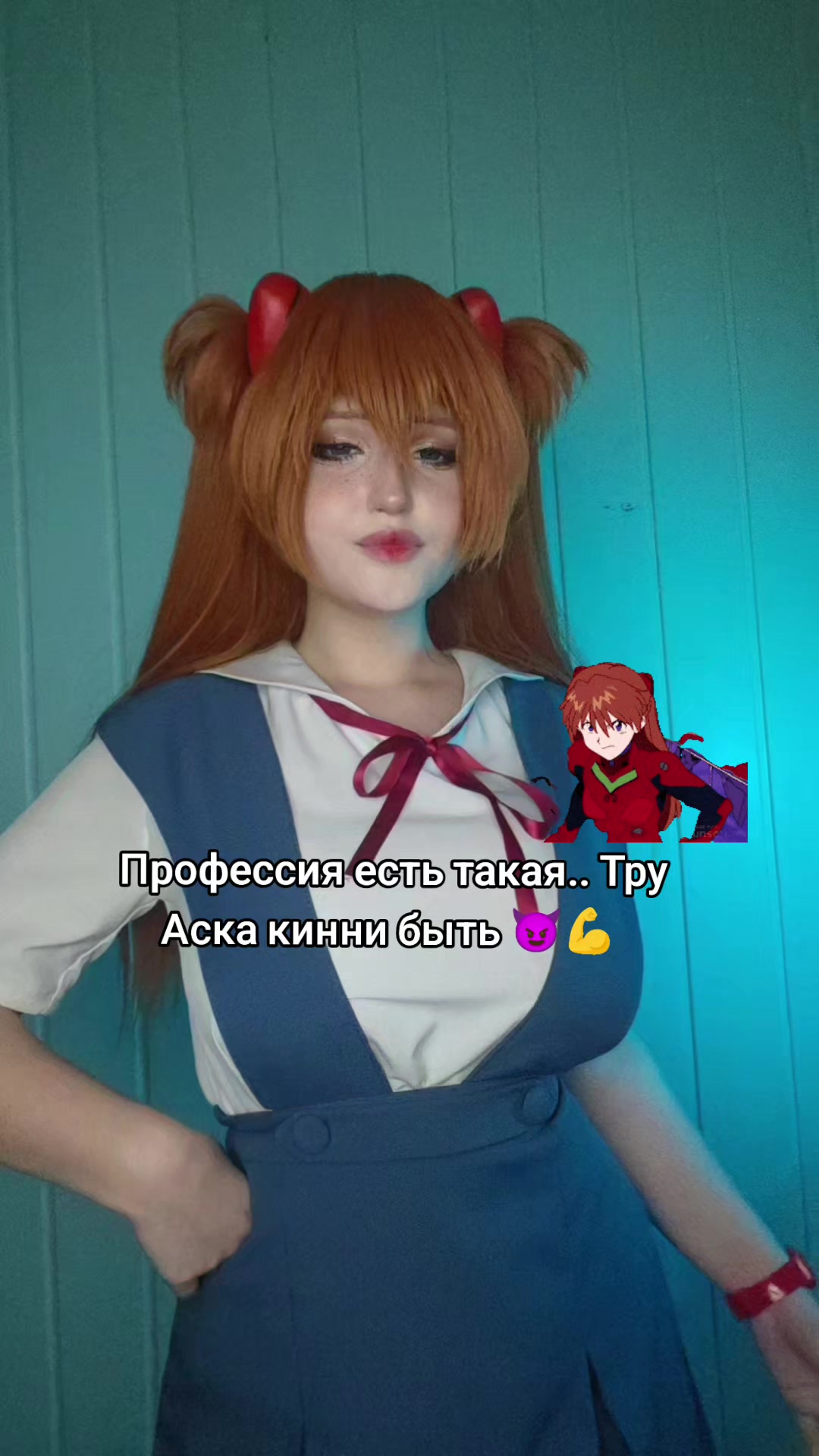 @@цум цум