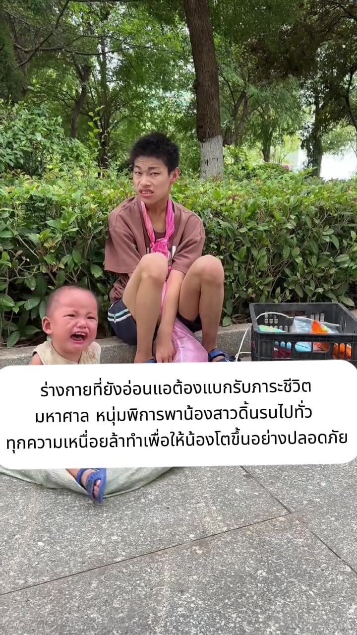 @jiayoukai