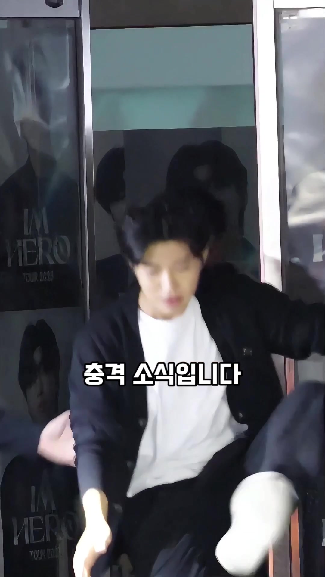 @너의 애인
