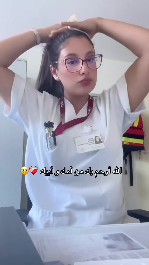 @Salmaa Smaili 🇩🇪🇹🇳