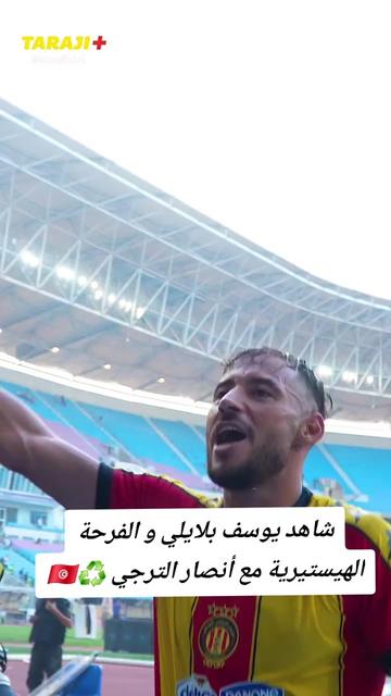 @المحلل الرياضي المستغانمي