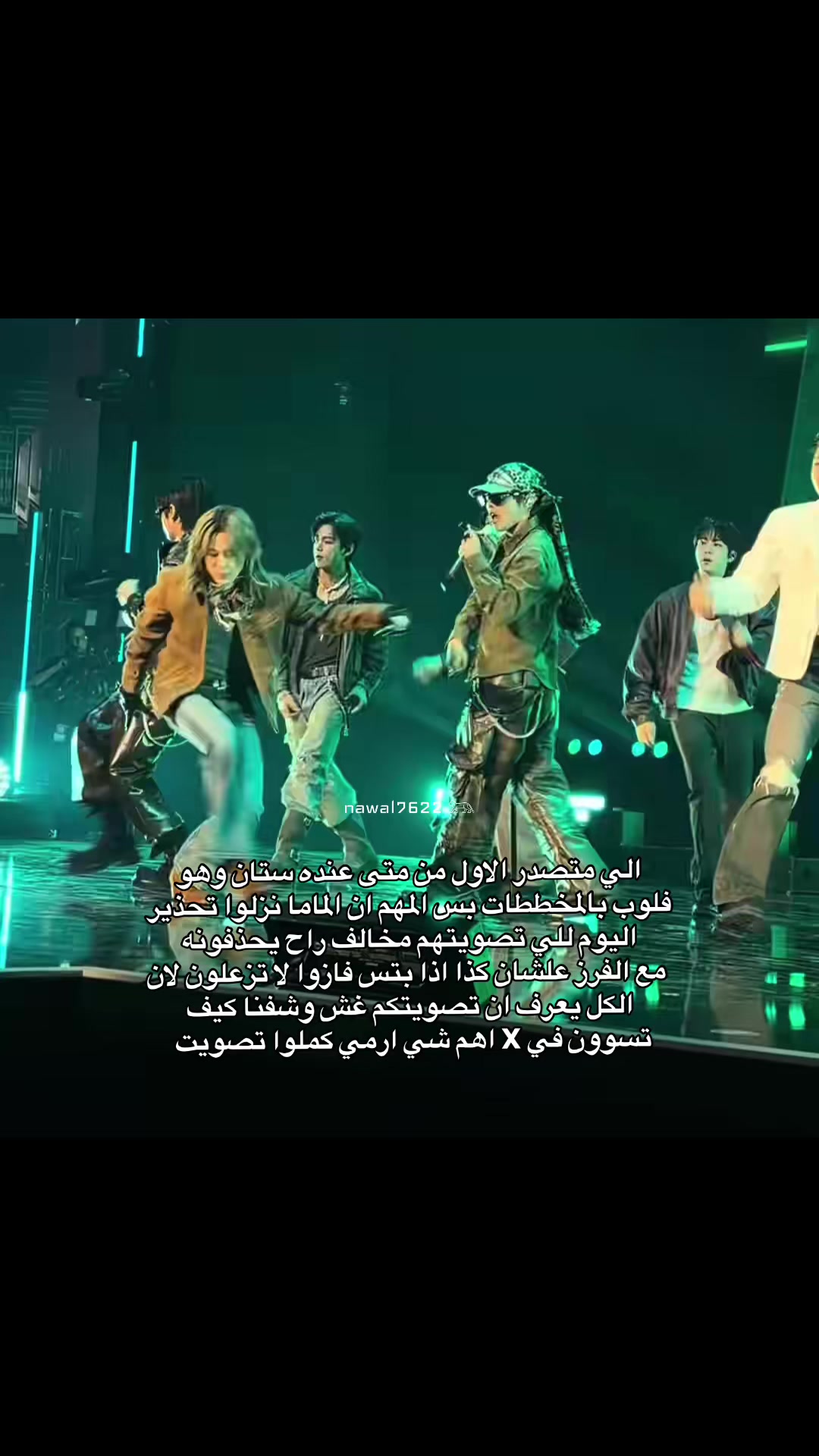 @نوالـي⊙⊝⊜⁷⁶²²