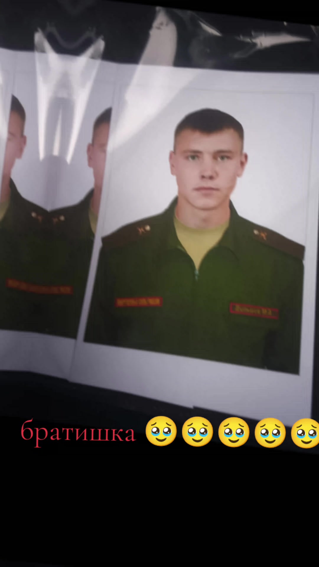 @Анна Ефременко