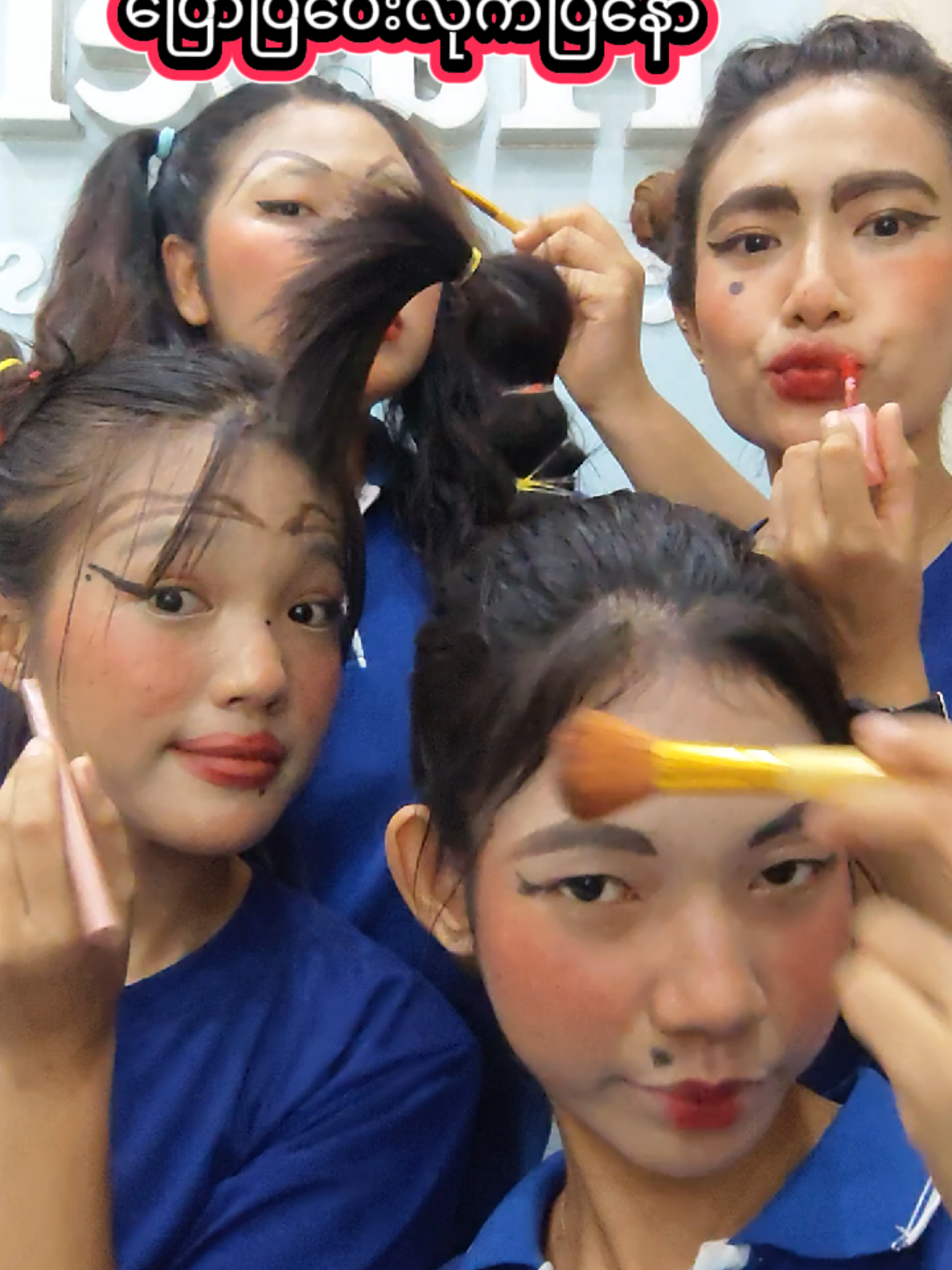@Hazel Beauty House