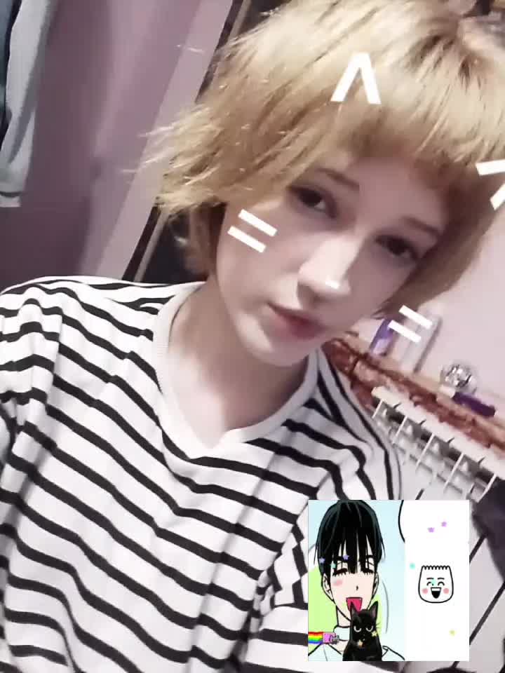 @максимка читер