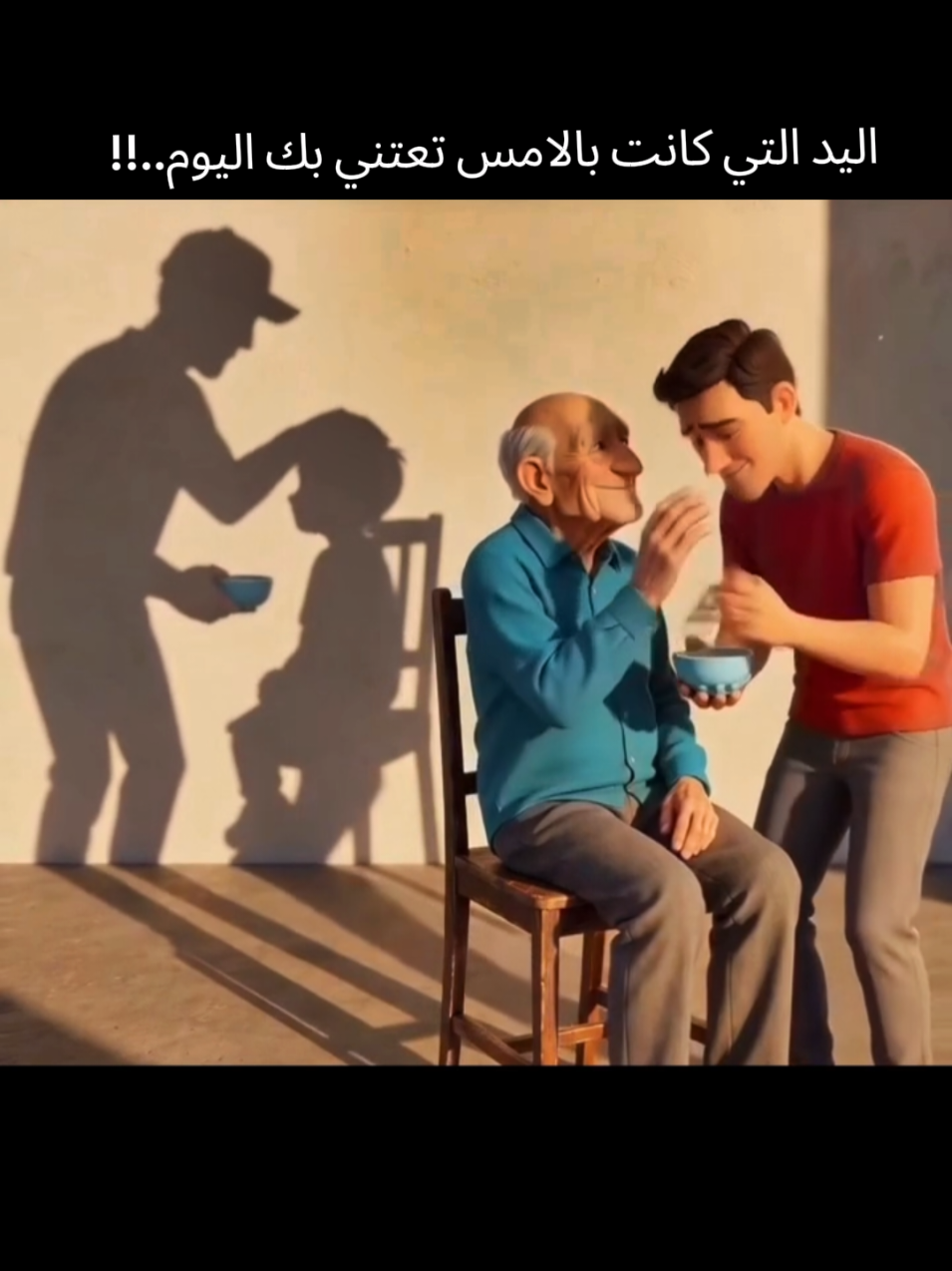 @فادية🦋