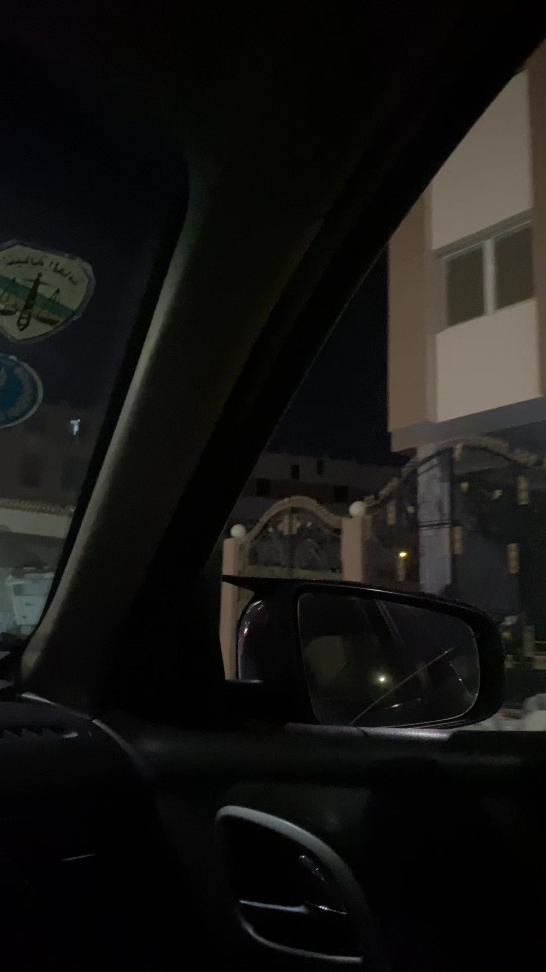@آســـــر🐺