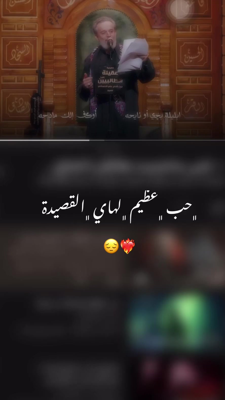 @𝒅𝒂𝒆𝒂𝒘𝒊𝒊🦋