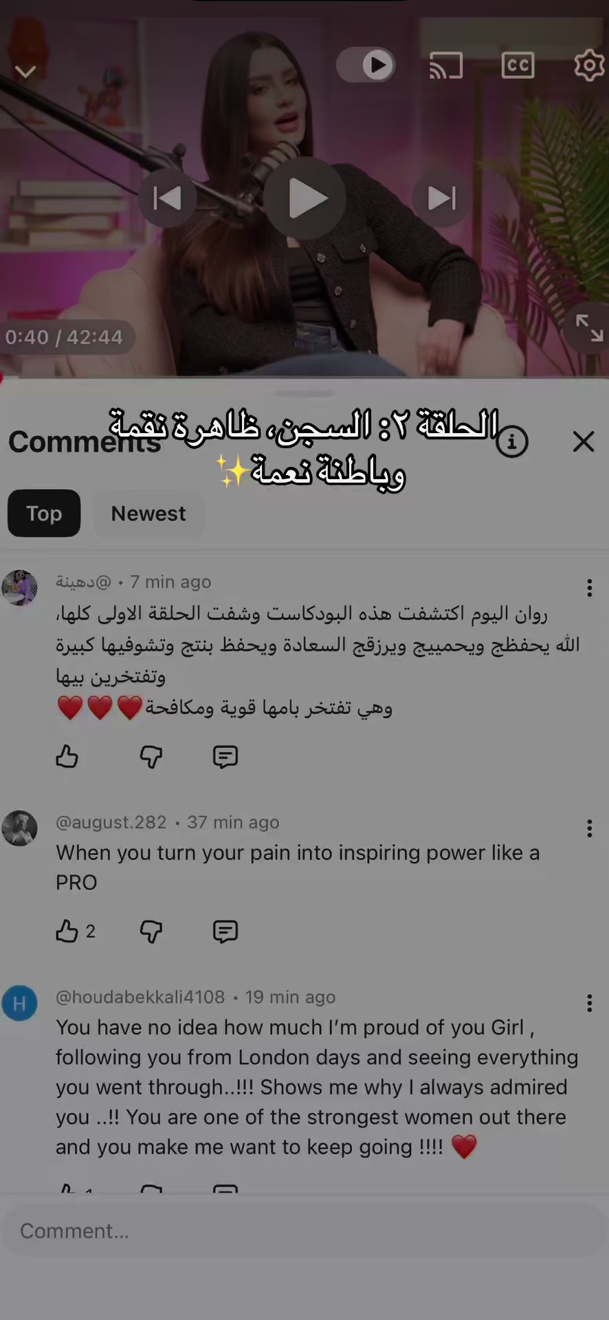 @Rawan Bin Hussain🦋