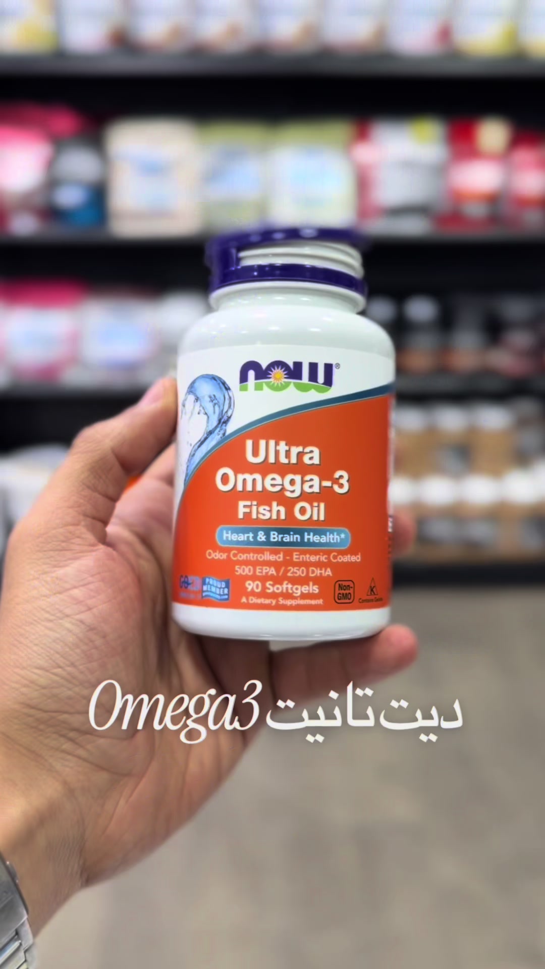 @BODYTECH ๐๐ฝโ๏ธ