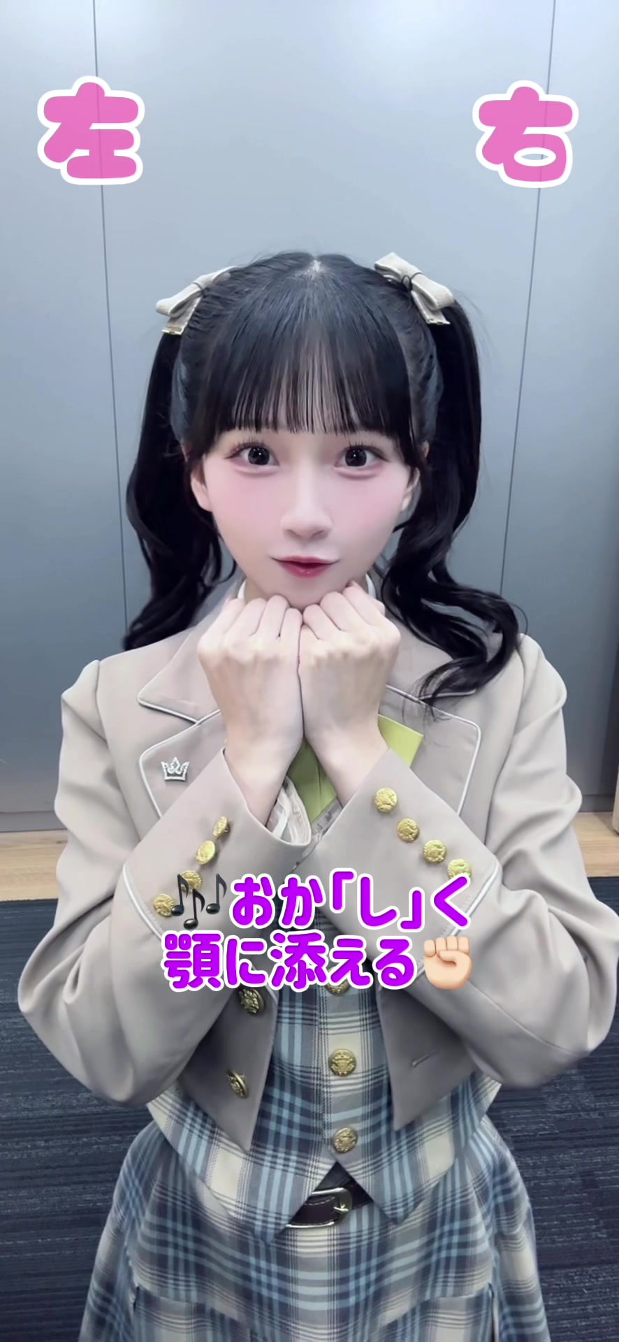 @天野香乃愛