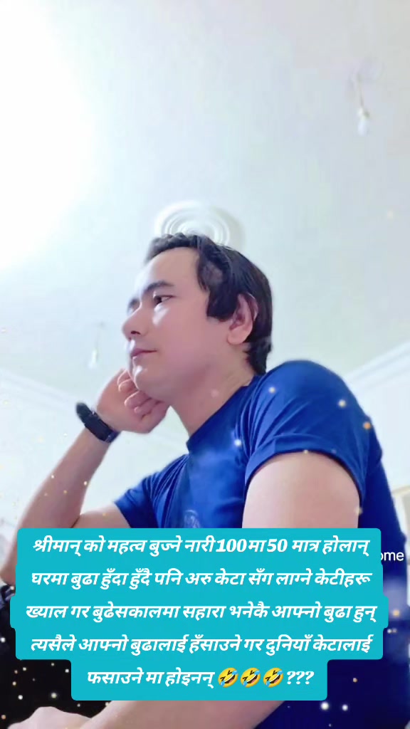 @Avinash Vai