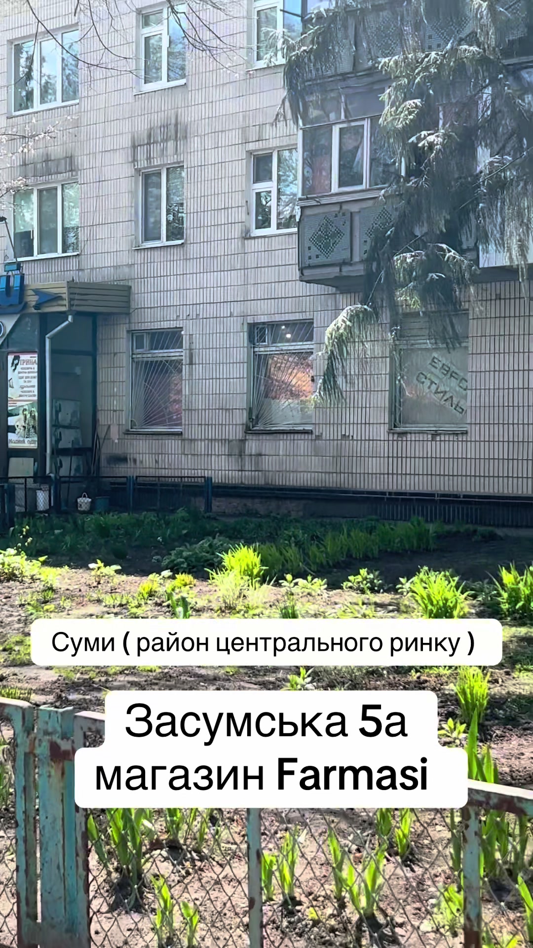 @Олена Номеровська