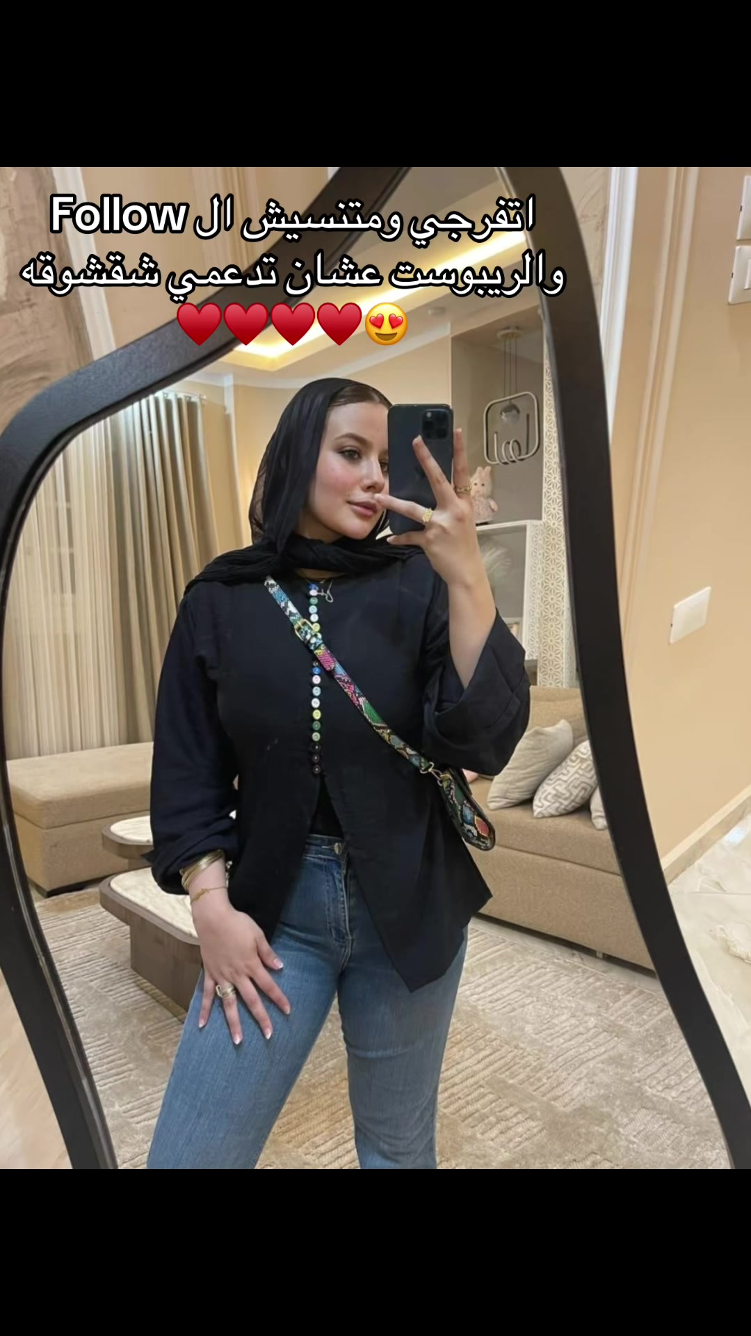 @شَقْشُوقَة ♡