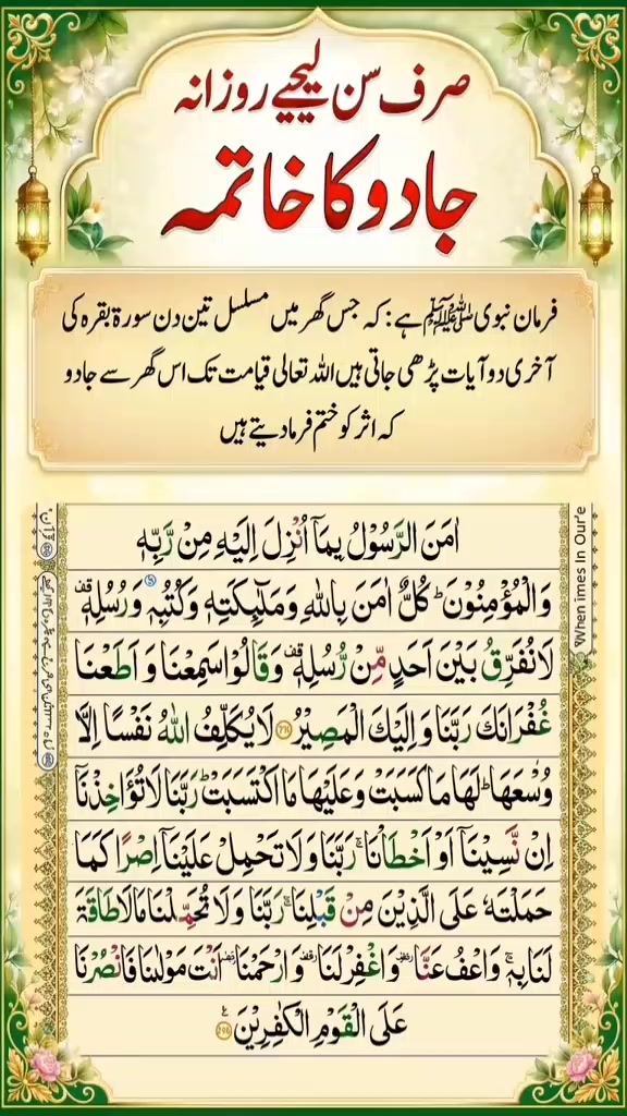 @بادشاہ