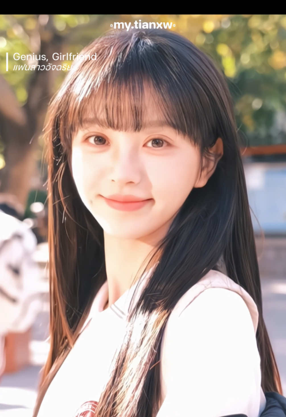 @ʚ my.tianxw ɞ