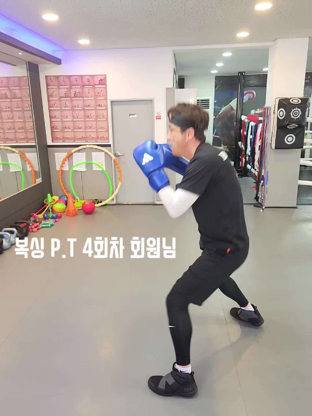 @장군복싱클럽