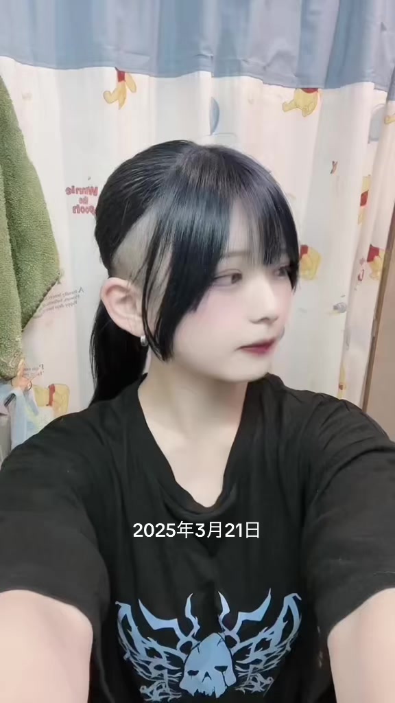@🐼パンダシャン🐾