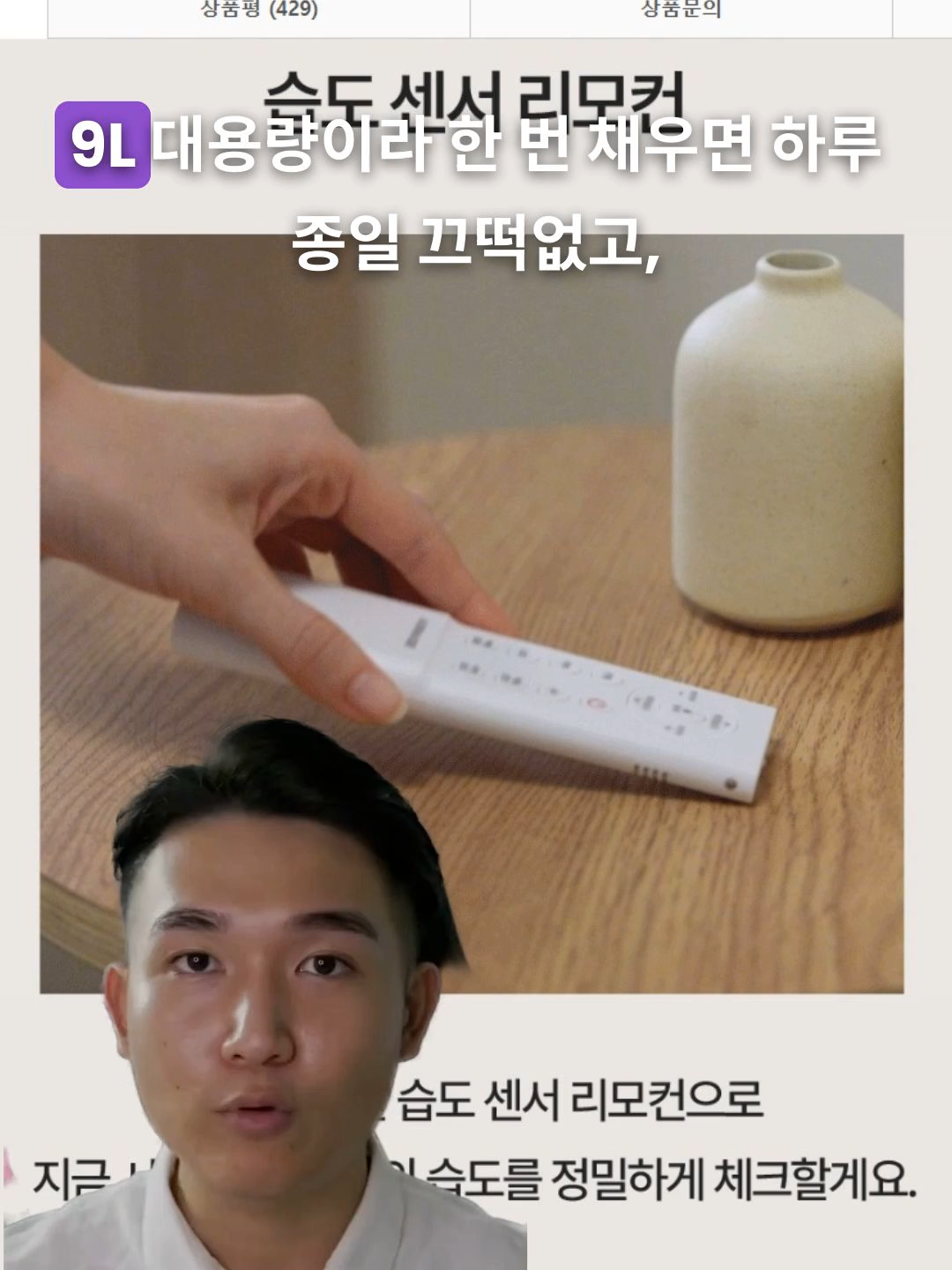 @부업충
