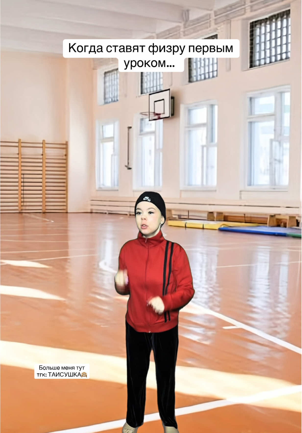 @ТАСЕНЬКА🐒