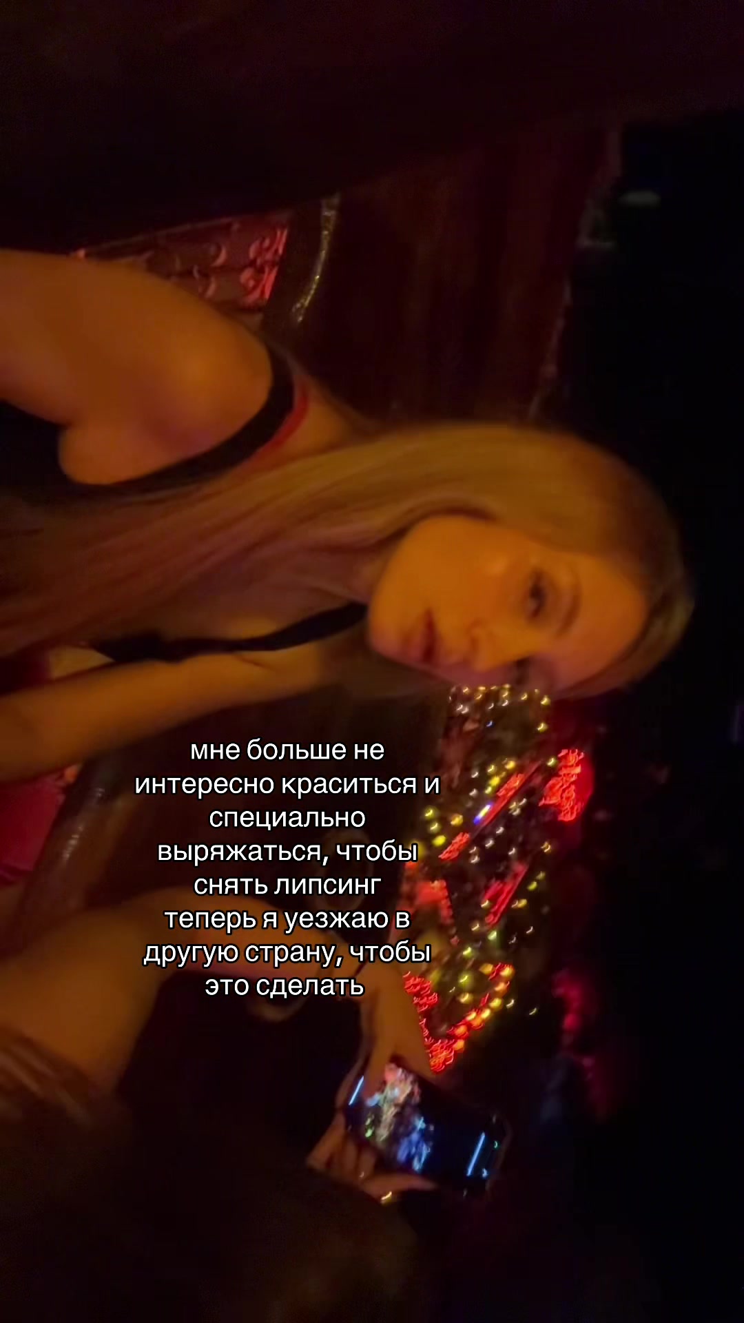 @алекса