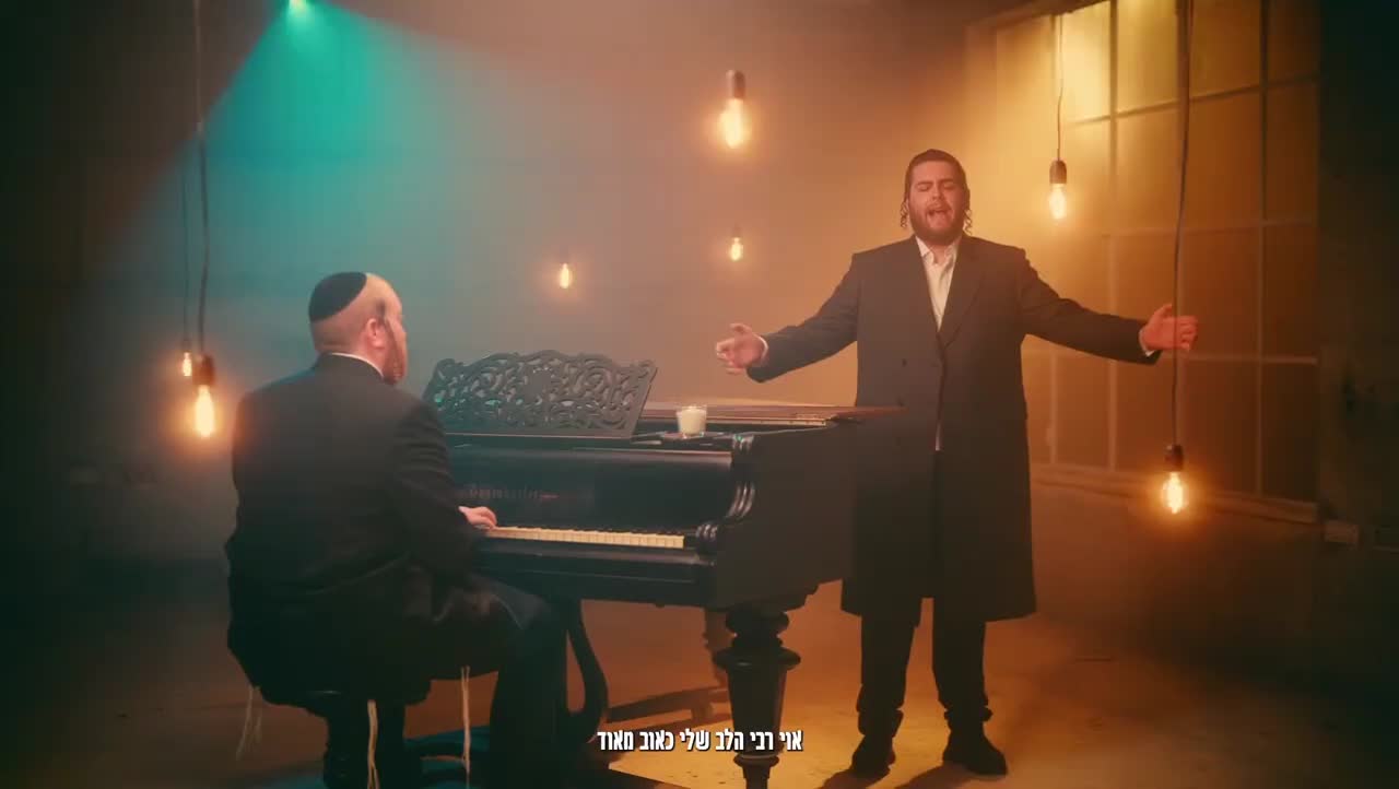 @jewishmusiconly