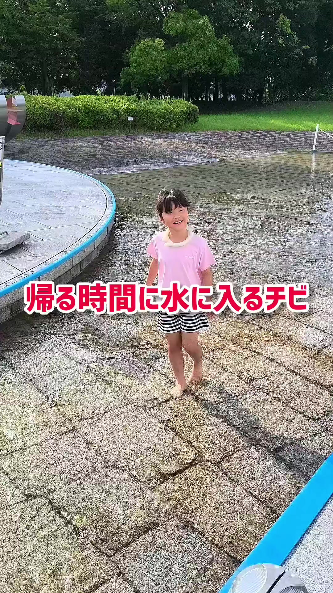 @げんきモリモリ娘