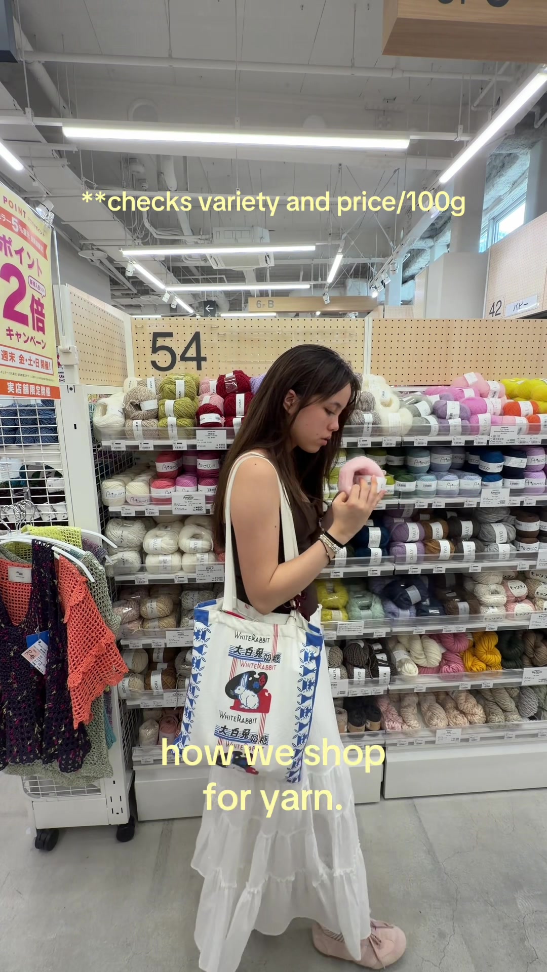 @meiscrochet