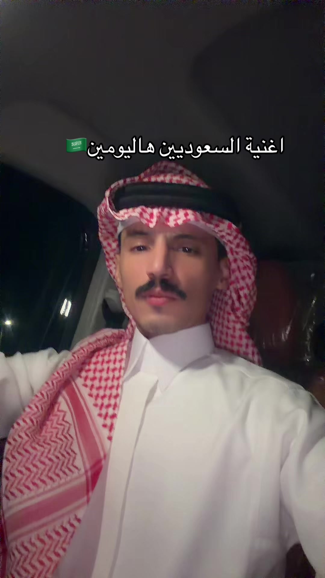 @حسام🇸🇦