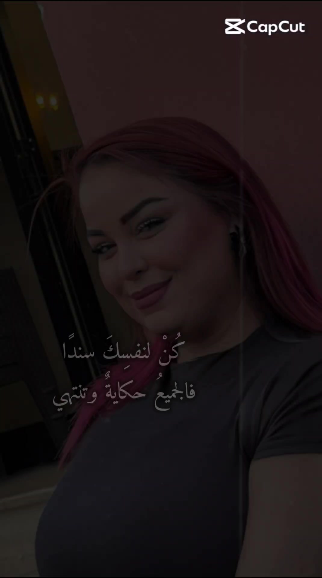 @Chaimaa Arrakii