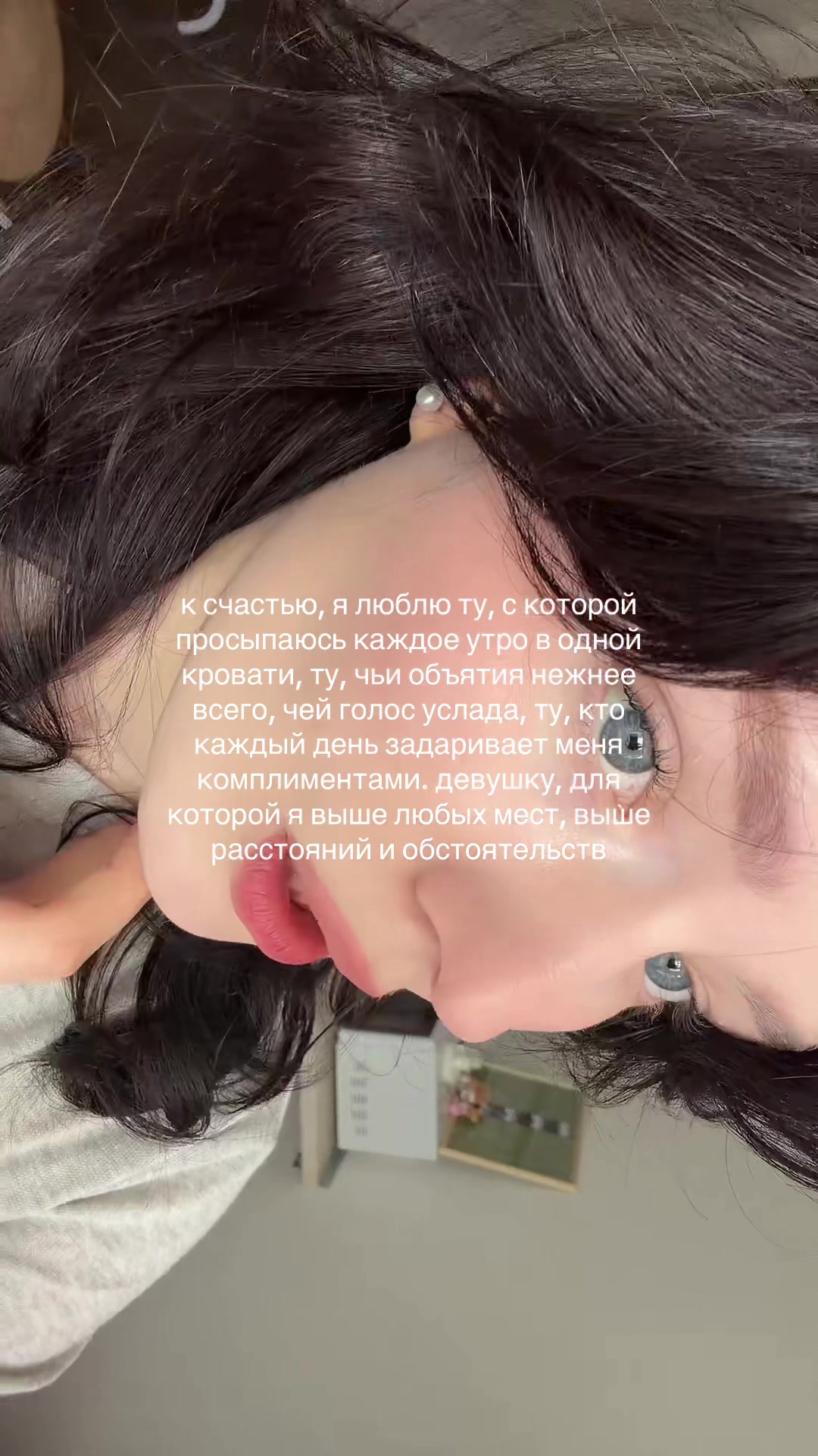 @yoonie ₊˚⊹♡