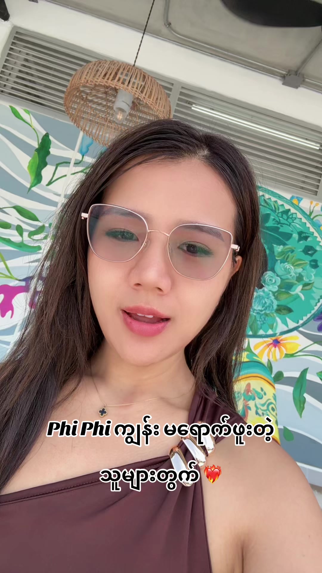 @NAN MAY WIN KHAING